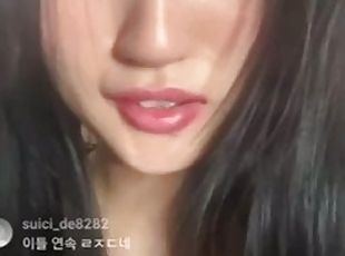 asiático, amador, loira, webcam, coreano