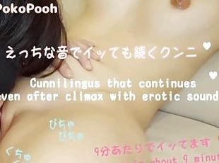 asiatisk, orgasme, fisse-pussy, amatør, anal, japans, universitet, kær