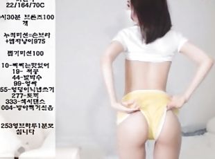 webcam, coreano