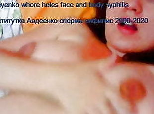 Yuliya Avdeyenko Olga Avdeenko Victoria Fitissov boozed bath