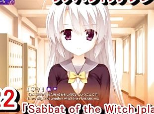 ????? ???????(Sabbat of the Witch) ?????22???????????????(?????? Hentai game live video)