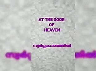 AT THE DOOR OF HEAVEN
