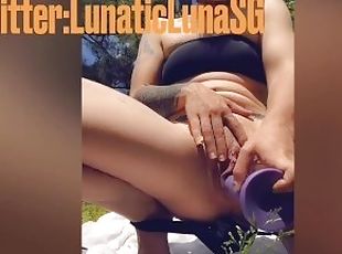 Amateur Pawg Plays With Her Toy OUTSIDE