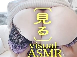 groß-titten, dilettant, japanier, massage, gesichtspunkt, hochschule, natürliche, titten, perfekt, fetisch