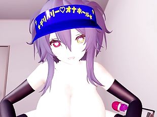 MMD R18 - Cowgirl Position