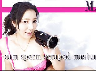 asiatisk, masturbation, japansk, sperma, fetisch