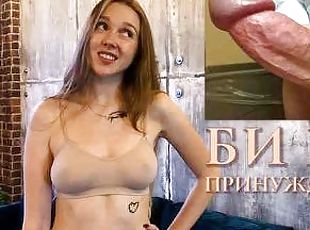 ruso, adolescente, fetichista, bisexual