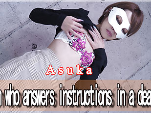 asiático, masturbación, japonés, fetichista