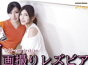 asiatique, lesbienne, japonais, fétiche